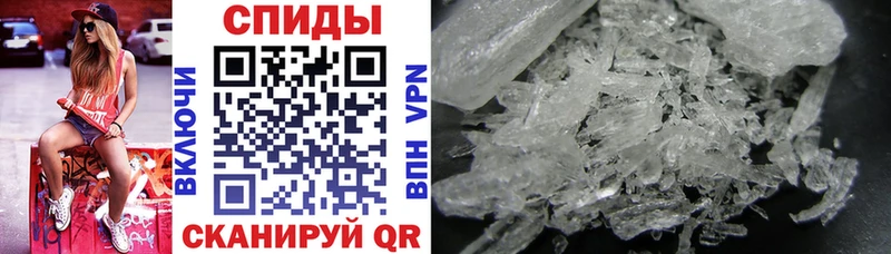 АМФ Premium  нарко площадка официальный сайт  Новосибирск 
