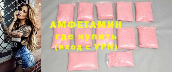 mdpv Абинск