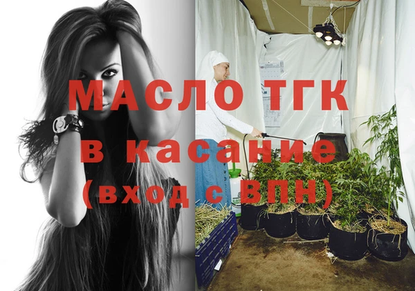 mdpv Абинск