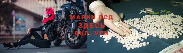mdpv Абинск