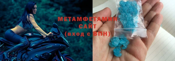 mdpv Абинск