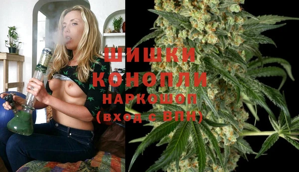 альфа пвп VHQ Абдулино