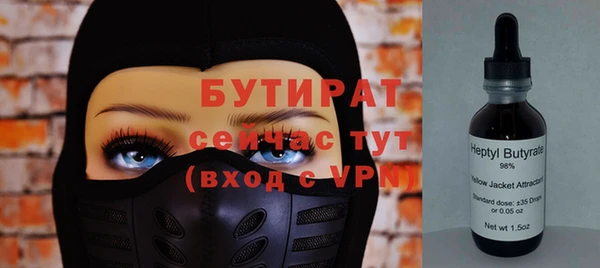 mdpv Абинск