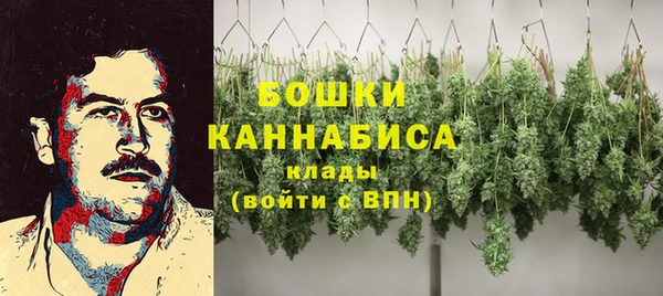 кокаин премиум Абаза