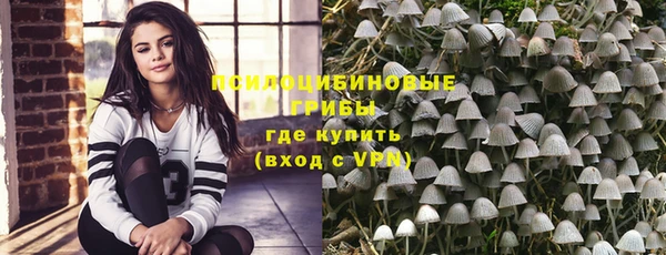 mdpv Абинск