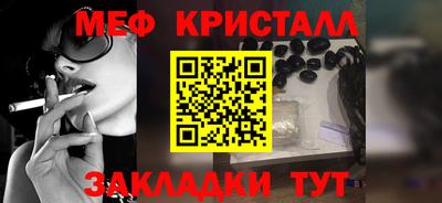 ешки Заволжье