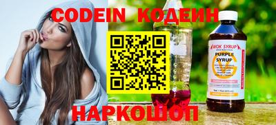 бошки Жуковский