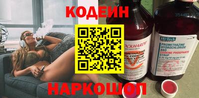 ешки Заволжье