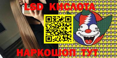 ешки Заволжье