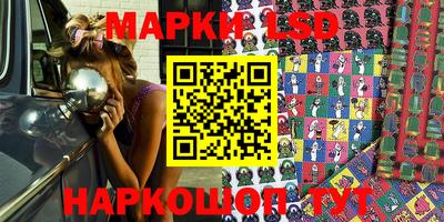ешки Заволжье
