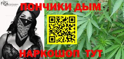 меф Заводоуковск