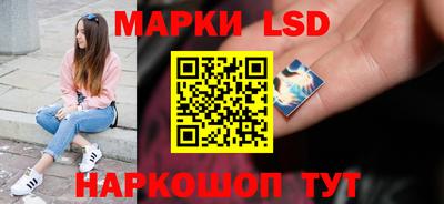 бошки Жуковский