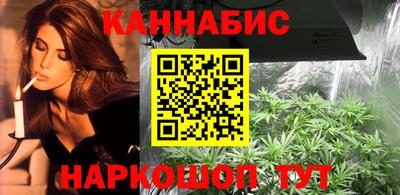 меф Заводоуковск