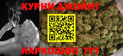 меф Заводоуковск