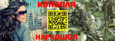 меф Заводоуковск