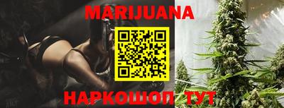 меф Заводоуковск