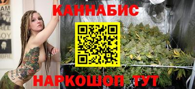 меф Заводоуковск