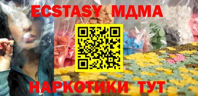 ешки Заволжье