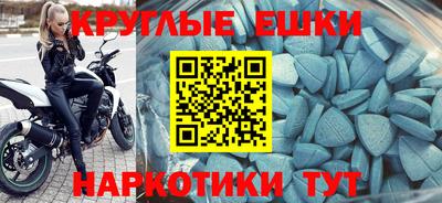 дистиллят марихуана Чапаевск