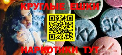 ешки Заволжье