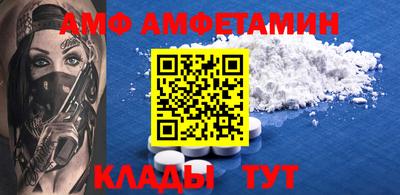ешки Заволжье