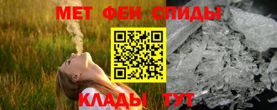 ешки Заволжье