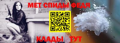 ешки Заволжье