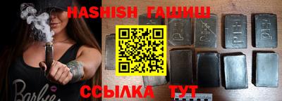 COCAINE Чебоксары