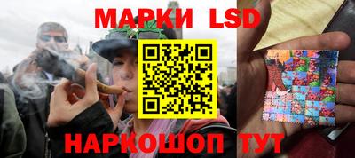 ешки Заволжье