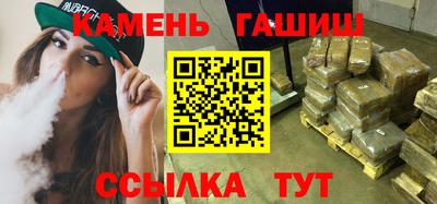 ешки Заволжье