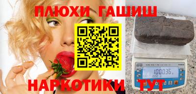 ешки Заволжье