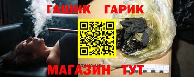 ешки Заволжье