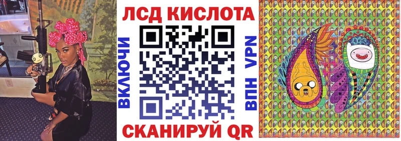 где можно купить   Новосибирск  Наркотические марки 1,5мг 