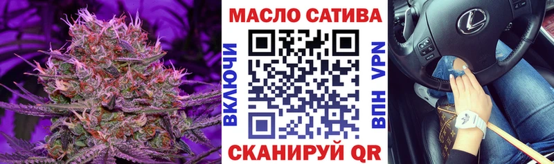 Дистиллят ТГК вейп  Новосибирск 