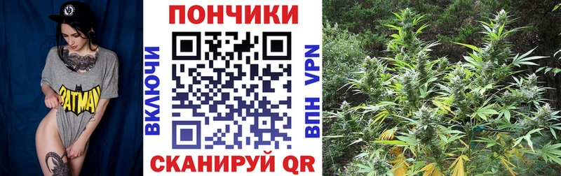 даркнет формула  где можно купить наркотик  Новосибирск  Шишки марихуана White Widow 